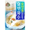 Caldo de Nengmyun (Ternera) - para congelar Caldo de Nengmyun (Ternera) - para congelar